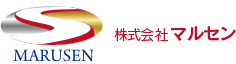 株式会社マルセン